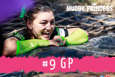 Muddy Princess #9 GP