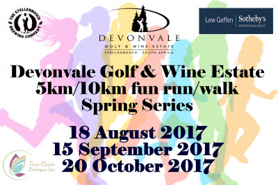 Devonvale 5km/10km Night Run/Walk