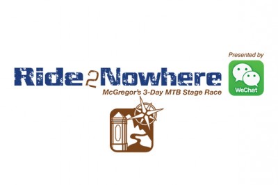 Ride2Nowhere 2017 presented by WeChat