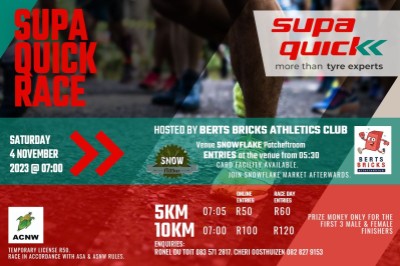 Supa Quick 10Km Race