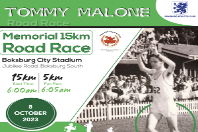 Tommy Malone Memorial 15km Road Race