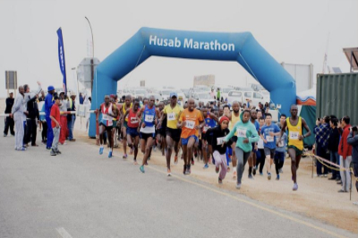 Husab Marathon