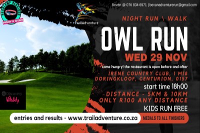Owl night run@ Irene CC Owl night run@ Irene CC