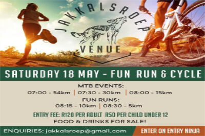 18 MAY 2024 MTB & TRAIL RUNNING EVENT
