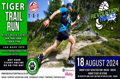 Tiger Trail Run/Walk - 18 August 2024