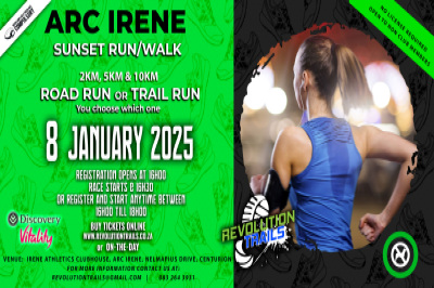 ARC Irene Sunset Run/Walk - 8 January 2025