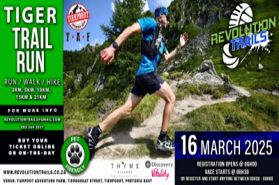 Tiger Trail Run/Walk - 16 March 2025