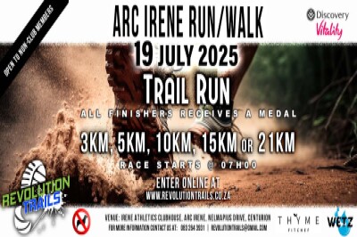 ARC Irene Trail Run/Walk - 19 July 2025 ARC Irene Trail Run/Walk - 19 July 2025