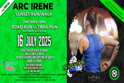 ARC Irene Sunset Run/Walk - 16 July 2025 ARC Irene Sunset Run/Walk - 16 July 2025