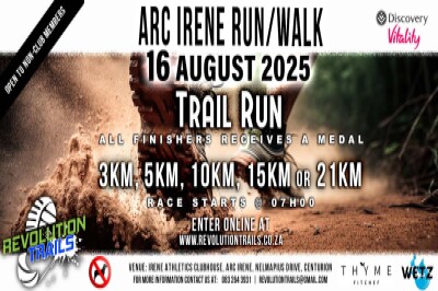 ARC Irene Trail Run/Walk -  16 August 2025