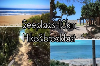 Seeplaas 10km Hike & breakfast Seeplaas 10km Hike & breakfast