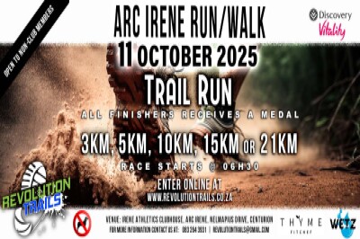 ARC Irene Trail Run/Walk -  11 October 2025