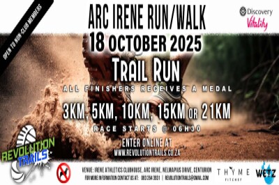 ARC Irene Trail Run/Walk -  18 October 2025