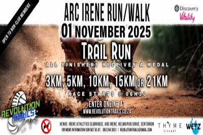 ARC Irene Trail Run/Walk - 1 November 2025 ARC Irene Trail Run/Walk - 1 November 2025