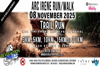 ARC Irene Trail Run/Walk - 8 November 2025 ARC Irene Trail Run/Walk - 8 November 2025