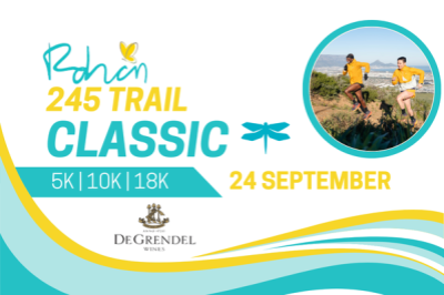 Rohan 245 Trail Classic