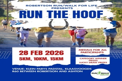 ROBERTSON RWFL - RUN THE HOOF