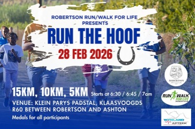 ROBERTSON RWFL - RUN THE HOOF