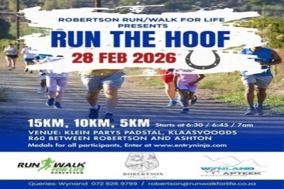 ROBERTSON RWFL - RUN THE HOOF