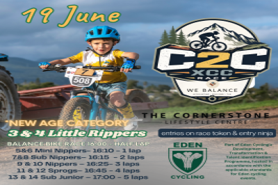 We Balance C2C Mini Gravel XCC